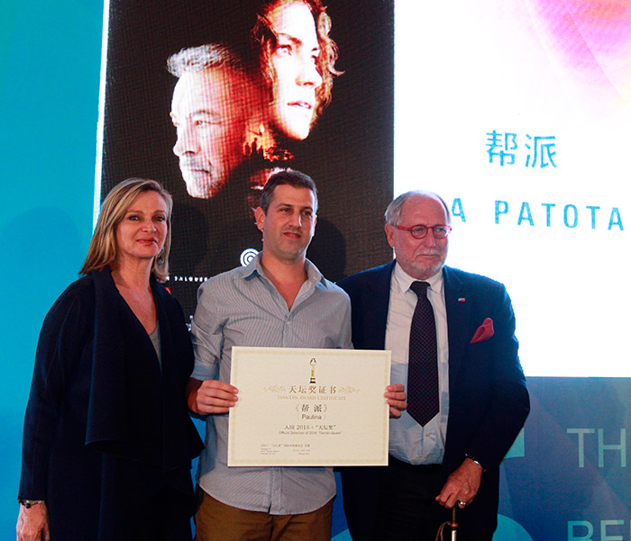 Filme argentino “La Patota” compite en Beijing por los premios Tiantan  2