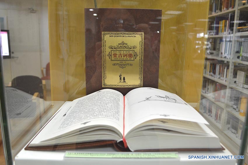 Se celebra Día Mundial del Libro con homenaje a la influencia de Cervantes en China