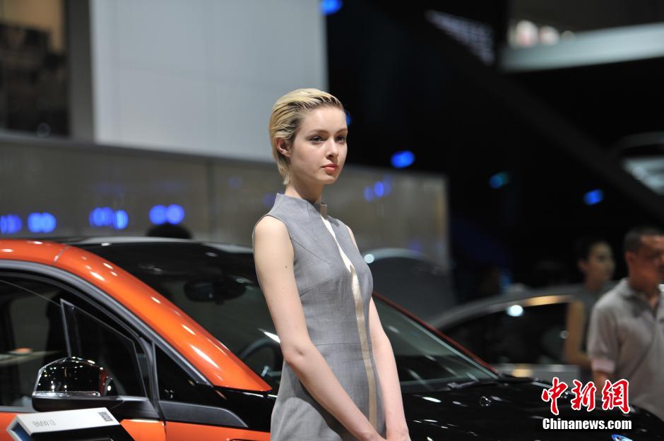 Modelos de Exhibición Internacional del Automóvil de Beijing
