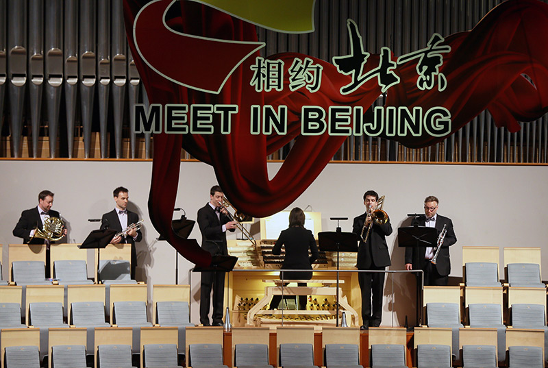 La primavera sino-canadiense inaugura “Meet in Beijing”