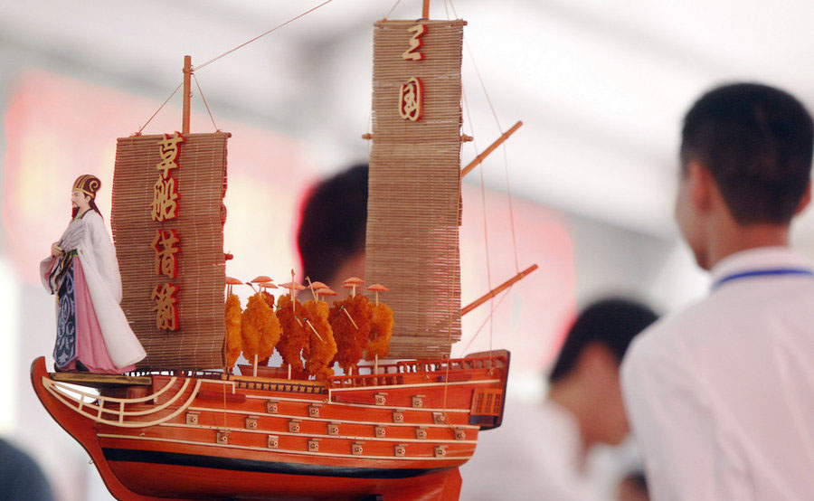 Plato exhibido en la Exposición de Alimentos en Zhengzhou, provincia de Henan, el 25 de abril de 2016.