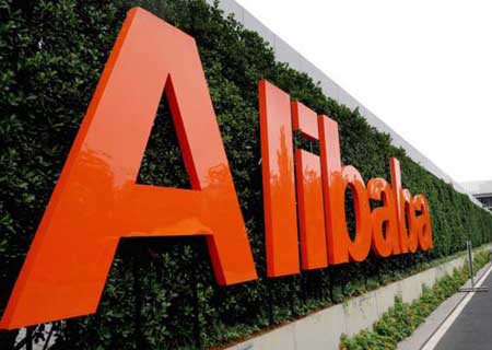 Resultados de gigante de comercio electrónico Alibaba reflejan fuerza de economía china