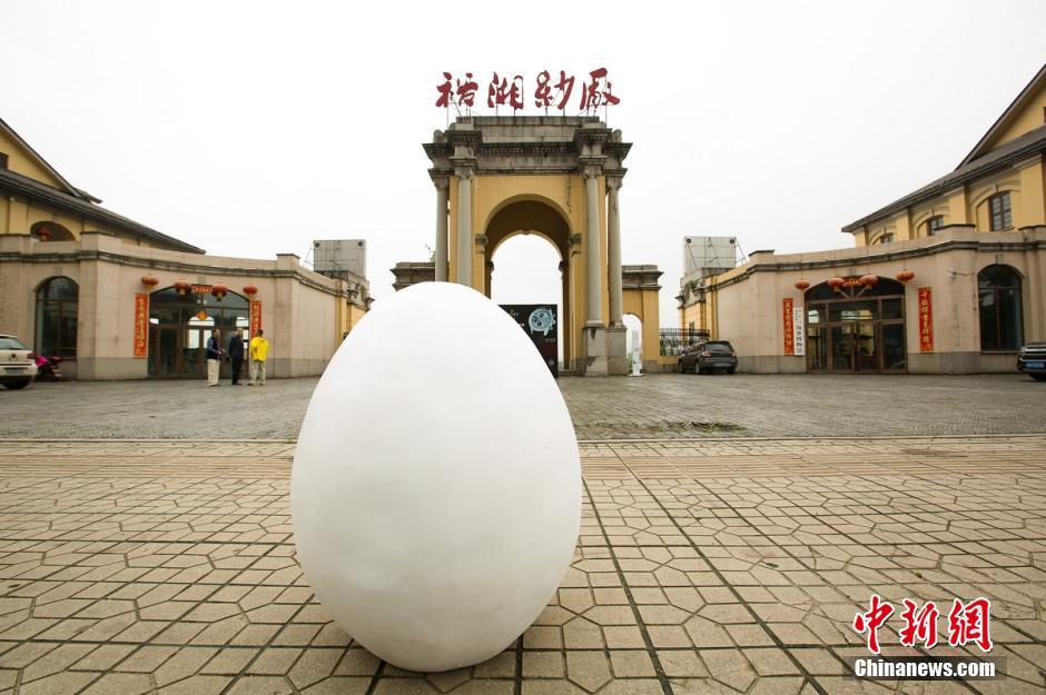 Changsha pone un huevo de ensueño en sus lugares emblemáticos