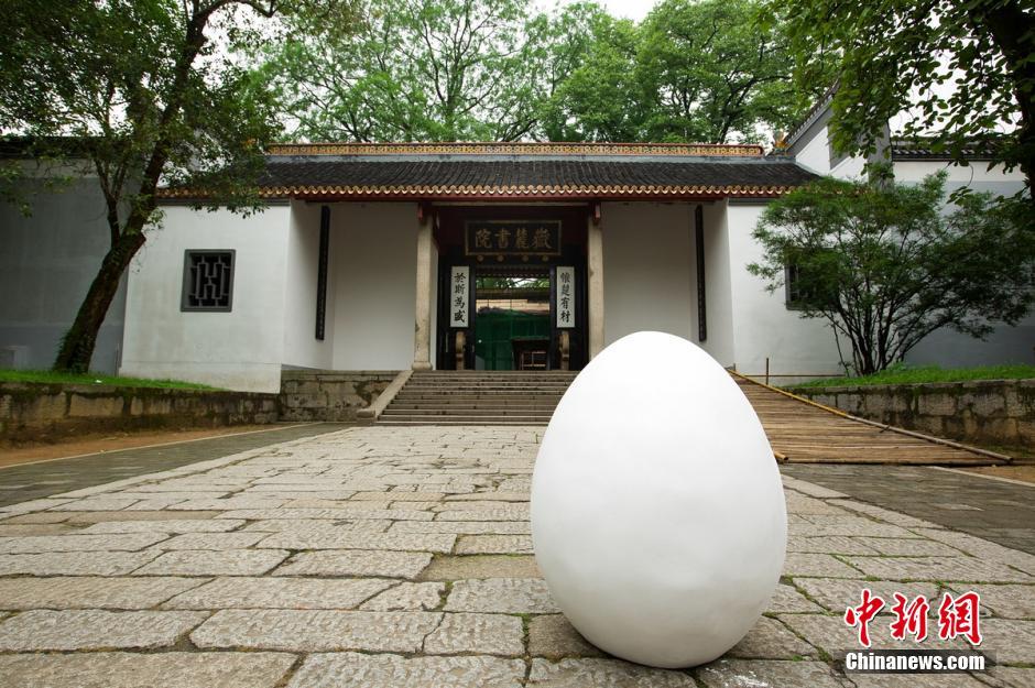 Changsha pone un huevo de ensueño en sus lugares emblemáticos