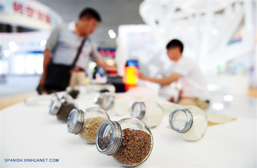 Heilongjiang: Exposición Internacional de la Industria de Materiales Avanzados de China en Harbin