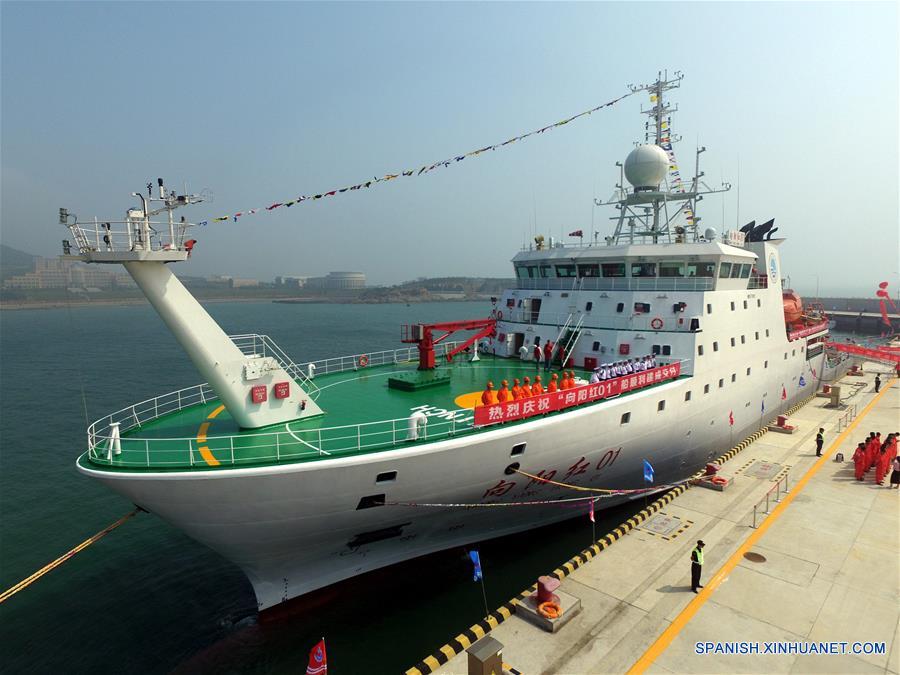 Vista del buque de expedición científica "Xiangyanghong 01", en Qingdao, provincia de Shandong, en el este de China, el 18 de junio de 2016. El nuevo buque de expedición científica de China "Xiangyanghong 01", fue puesto en servicio subordinado al Primer Instituto de Oceanografía de la Administración Estatal Oceánica y se unió al equipo de investigación oceánica de China el sábado en Qingdao. (Xinhua/Wan Houde)