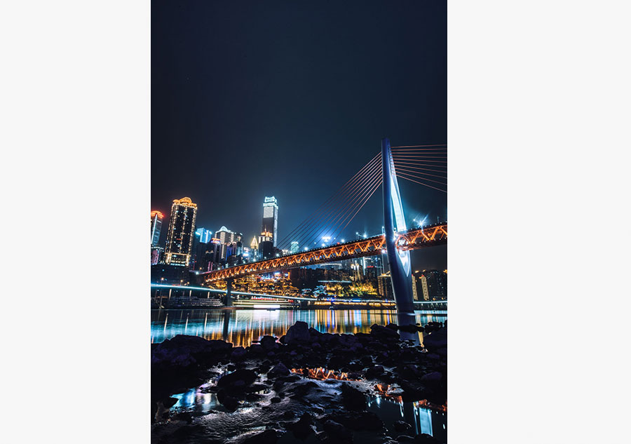 La mágica Chongqing nocturna