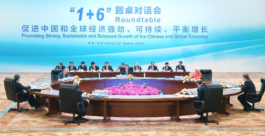 Primer ministro chino destaca importancia de promover crecimiento fuerte, sostenible y equilibrado de China y el mundo