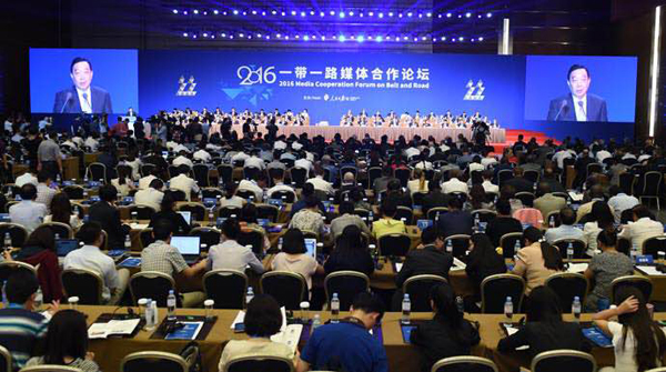 Xi Jinping desea éxito al Foro de Cooperación de Medios de Comunicación “Un Cinturón – Una Ruta” 2016