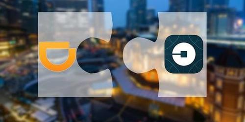 Negocio de Uber en China se fusionará con rival doméstico Didi