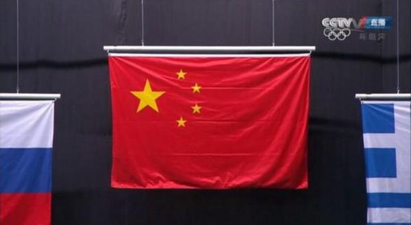 Delegación protesta por el uso de banderas chinas con errores