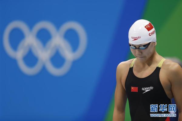 Río 2016: Nadadora china Chen Xinyi da positivo en prueba antidopaje, según Asociación de Natación de China
