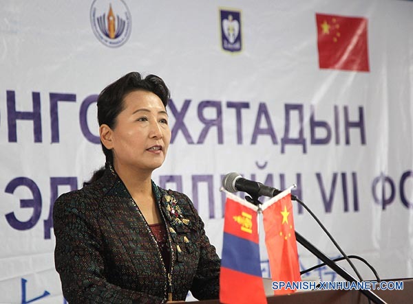 Foro China-Mongolia destaca comunicación e intercambio para entendimiento mutuo