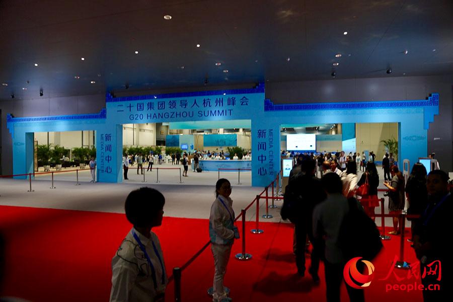 Abre oficialmente el Centro de Prensa de la Cumbre del G20 en Hangzhou