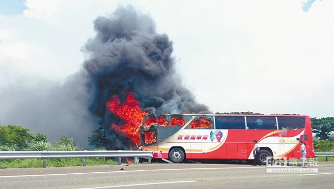 Parte continental de China denuncia incendio intencional de autobús en Taiwan