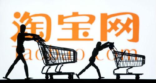 Taobao es la marca más valiosa de China