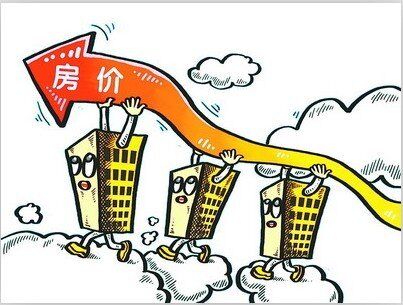 Préstamos fáciles y falta de terrenos aumentan precio de casas en China