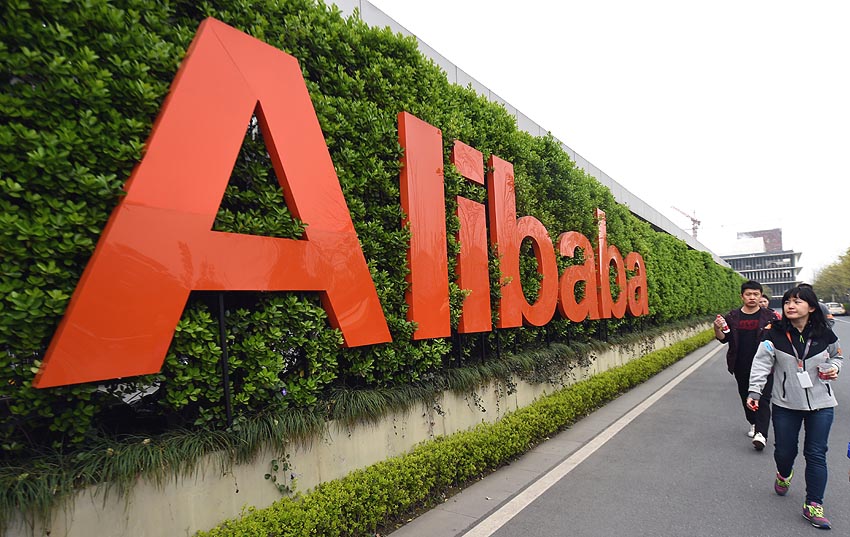Alibaba Pictures de China adquiere acciones de Amblin Partners de Spielberg