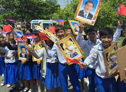 Presidente chino llega a Camboya en visita de Estado
