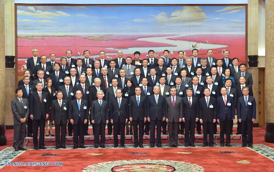 Primer ministro chino pide apoyo público para mejorar relaciones entre China y Japón