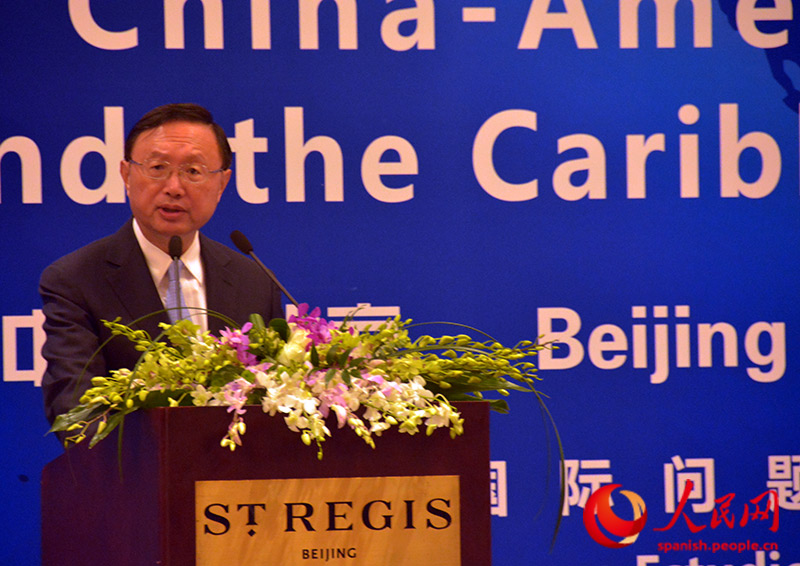 Sesiona en Beijing el III Foro China-LAC de Tanques Pensantes 