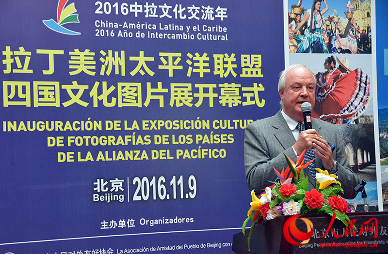 Jorge Heine, embajador de Chile en China enfatizó la pertinencia de la Alianza del Pacífico Alianza dentro de lo que denomino “la geometría variable” en los procesos integradores de América Latina. (Foto: YAC)