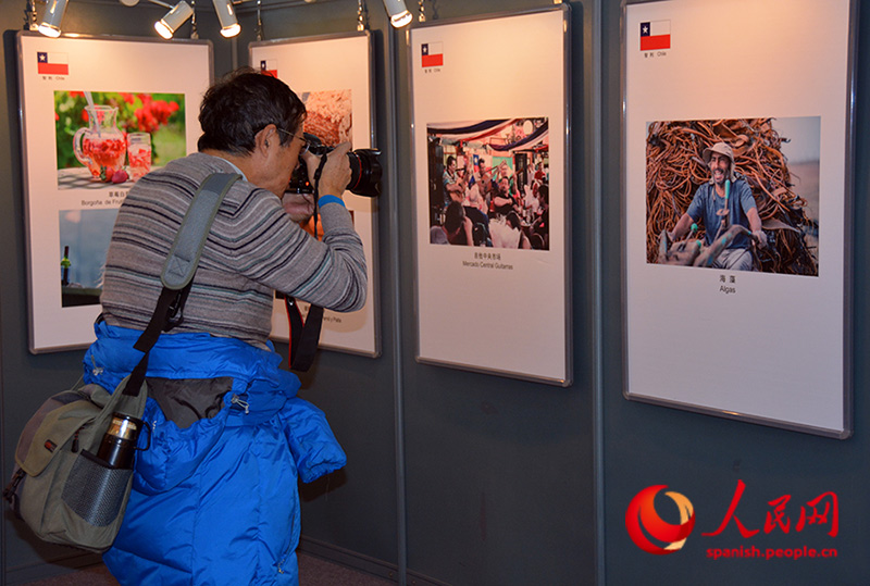 La Asociación de Amistad del Pueblo de Beijing con el Extranjero inauguró en su sede una abarcadora exposición fotográfica sobre la Alianza del Pacífico. (Foto: YAC)