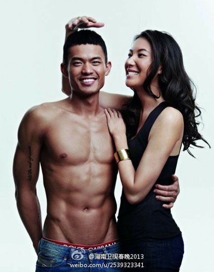 El campeón olímpico de badminton Lin Dan se disculpa por engañar a su esposa