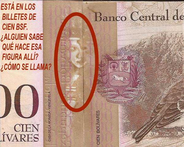 Una misteriosa figura aparece en el billete de 100 bolívares