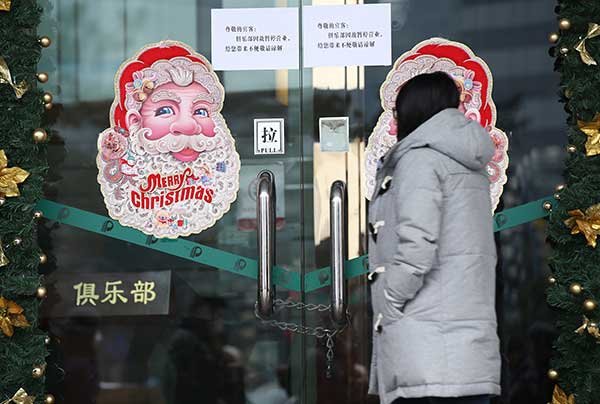 Cierran club de Beijing por escándalo sexual