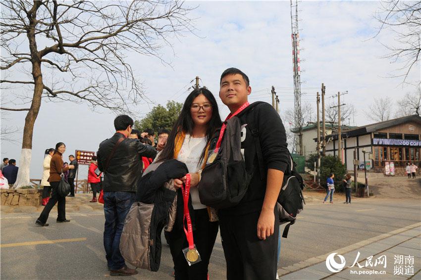 la ciudad de Changsha,en la provincia de Hunan