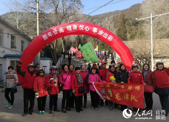 Pueblo en Línea convoca una excursión de 100 mil internautas en 40 ciudades para celebrar el Año Nuevo y su XX aniversario------la ciudad de Taiyuan, en la provincia de Shanxi