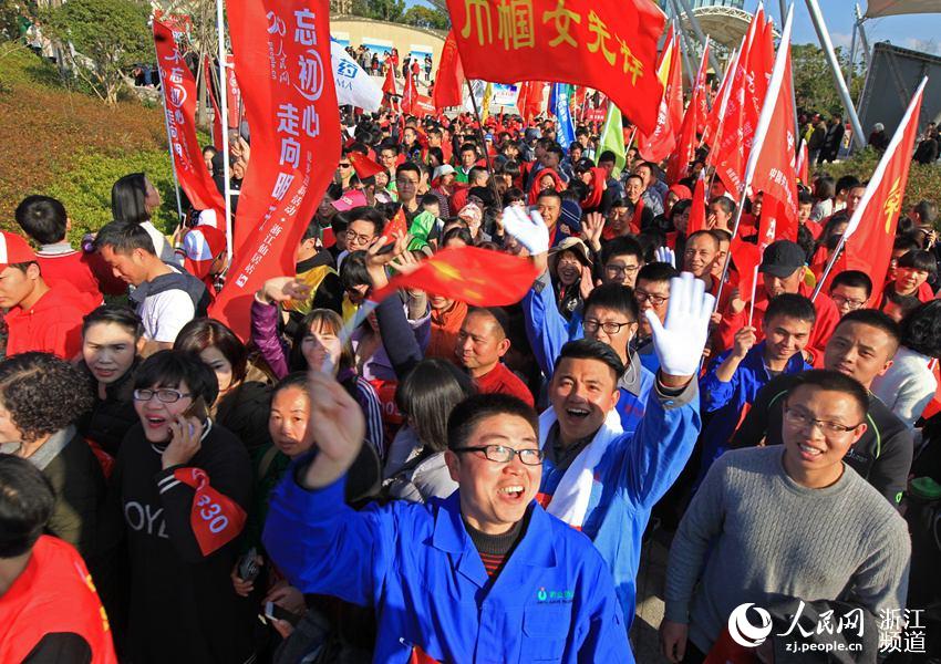 Pueblo en Línea convoca una excursión de 100 mil internautas en 40 ciudades para celebrar el Año Nuevo y su XX aniversario-----el disdrito de Xianju de la ciudad de Taizhou, en la provincia de Zhejiang