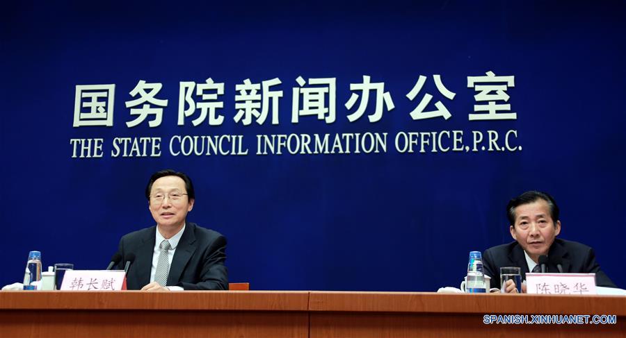 Reforma de titularidad de participaciones promoverá desarrollo rural chino, dice ministro