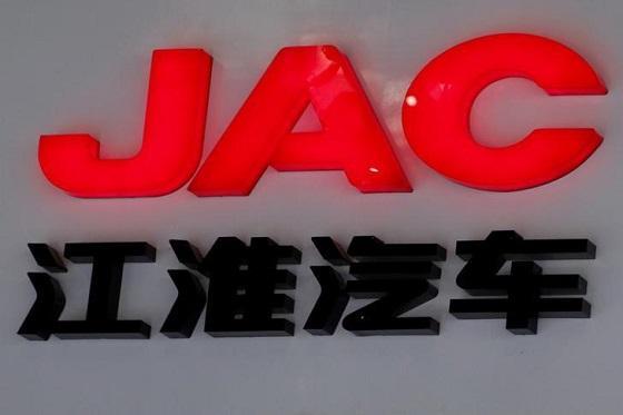 La empresa china Motores JAC producirá automóviles en México