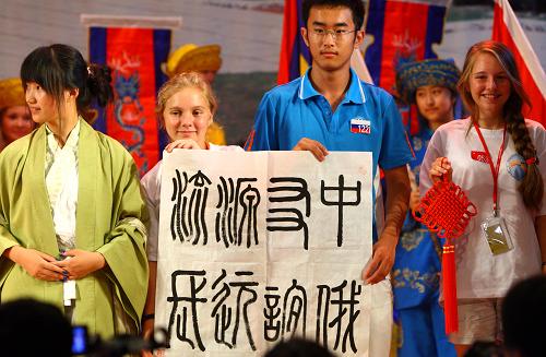 Rusia planea establecer examen de idioma chino