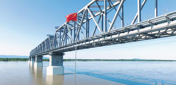 Nuevo puente ferroviario chino-ruso enruta por la senda correcta