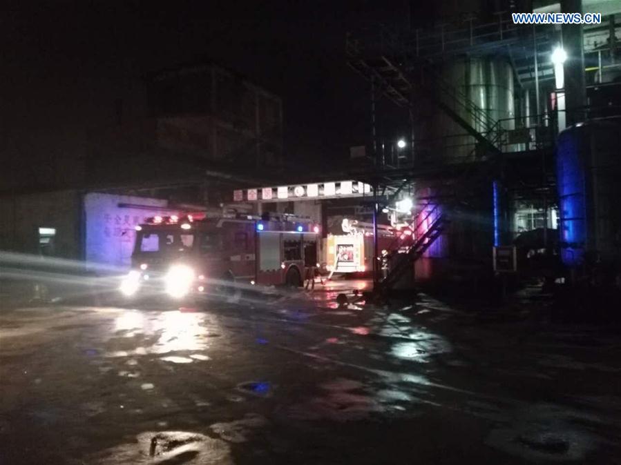 Explosión en fábrica de químicos china deja 2 heridos