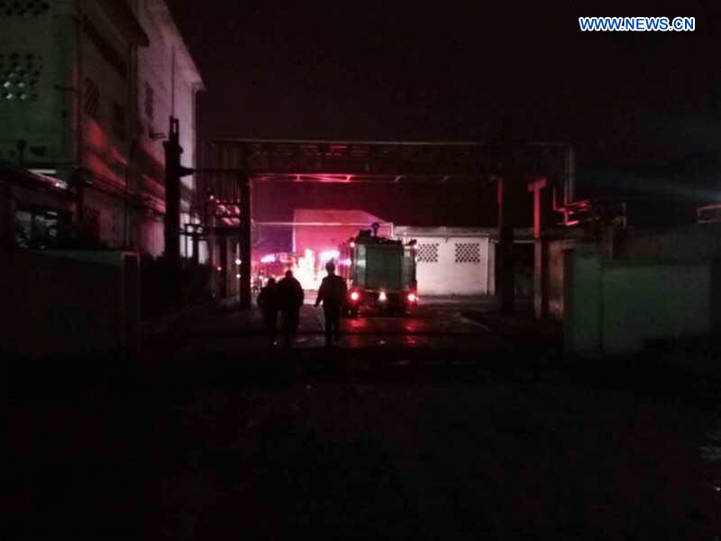 Explosión en fábrica de químicos china deja 2 heridos