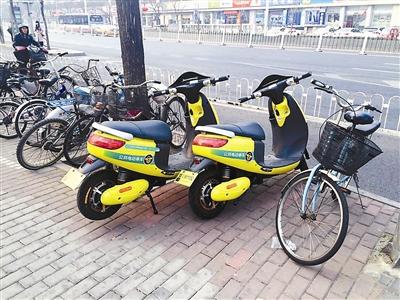 Beijing ordena suspender un nuevo servicio de bicicletas eléctricas compartidas