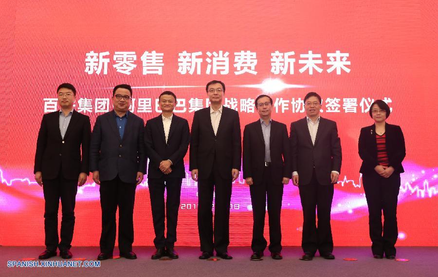 Alibaba se asocia con conglomerado minorista de Shanghai
