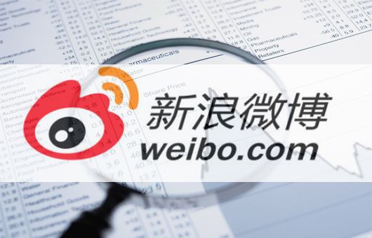 Weibo informa de fuerte crecimiento de ingresos en 2016