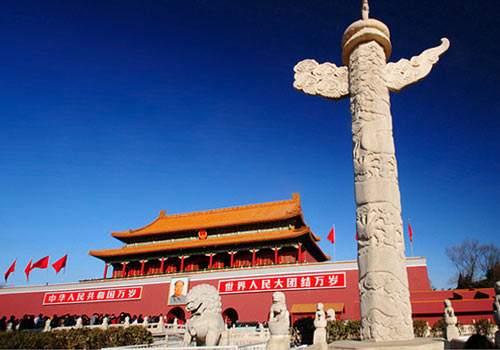 Beijing mantendrá su población permanente por debajo de los 23 millones