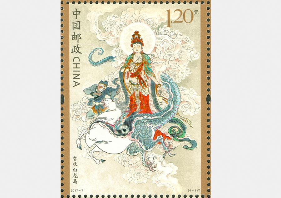 Correos de China emite una serie de sellos con temática de “Peregrinación al Oeste” 2