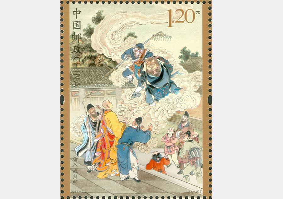 Correos de China emite una serie de sellos con temática de “Peregrinación al Oeste” 5