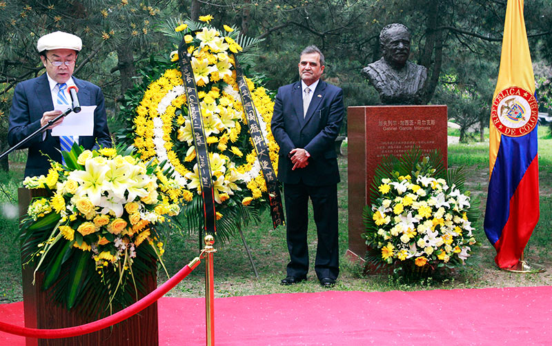 Durante su intervención, el escultor Yuan Xikun, presidente del Museo Jintai, destacó el entrañable vigor de la obra de García Márquez, fallecido el 17 de abril del 2014.