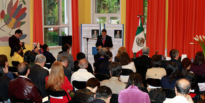 Presentan en Beijing “La Visión de los Vencidos” del historiador mexicano Miguel León-Portilla, primera edición en idioma chino. (Foto: YAC)