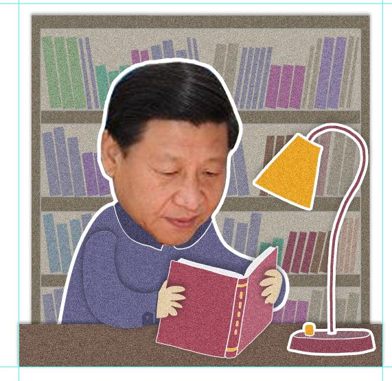 Sigue el ejemplo de Xi Jinping y lee más libros