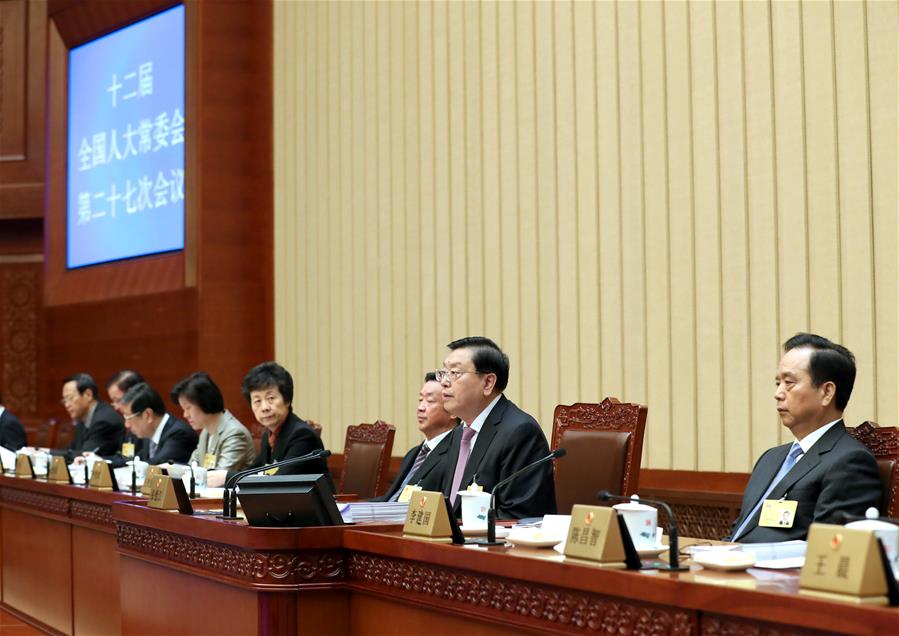 Máxima legislatura china inicia sesión bimestral
