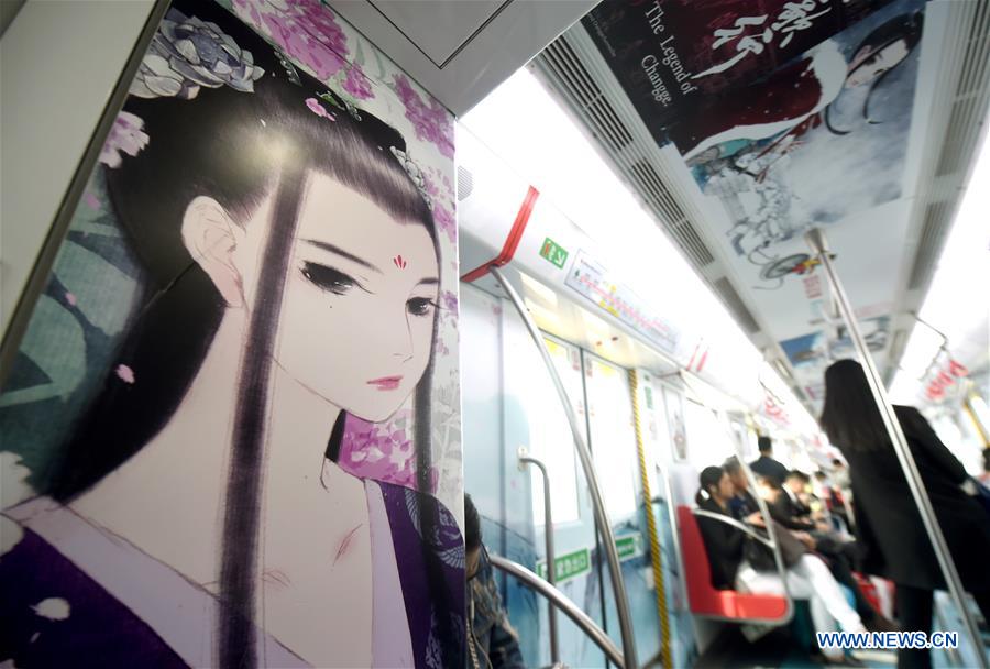 Dibujos animados decoran el metro de Hangzhou
